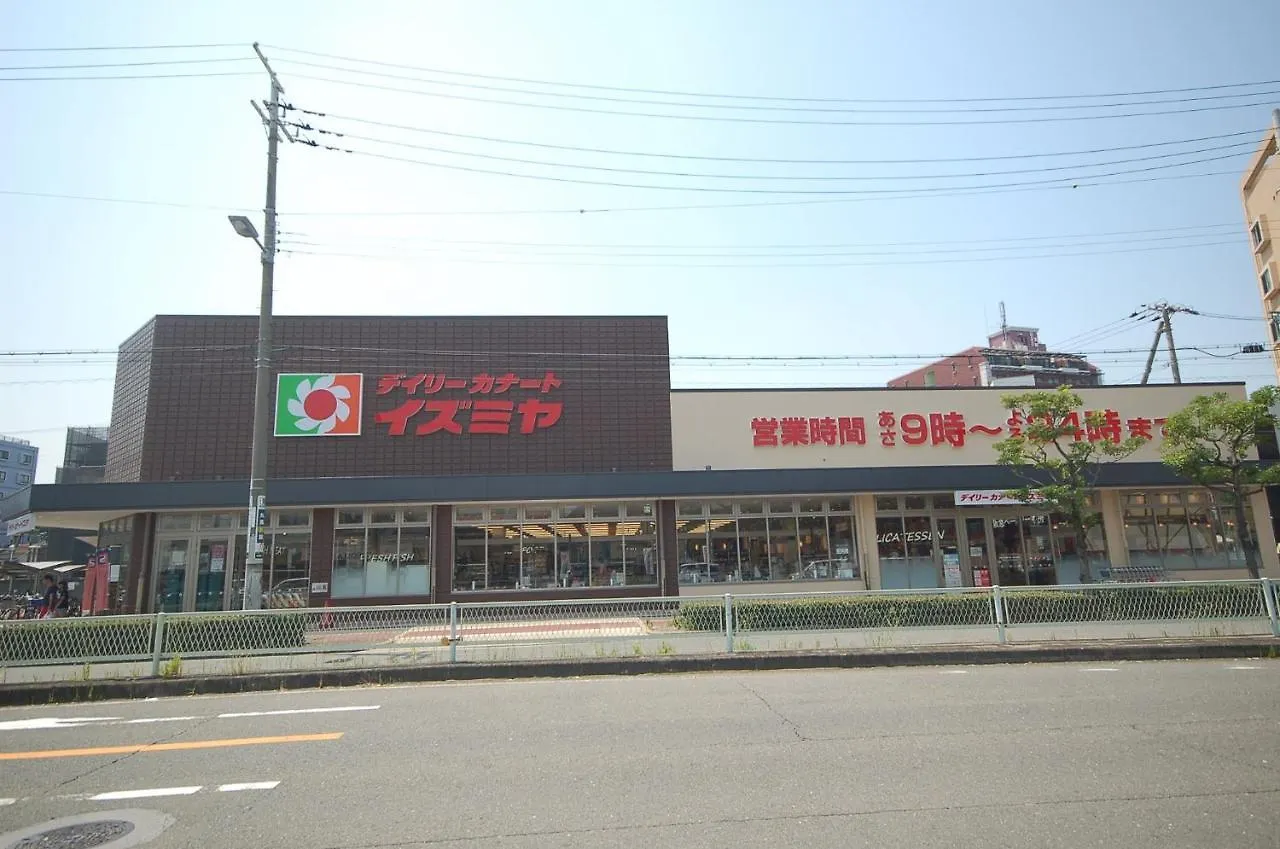 大阪 harper house传统日式旅馆酒店 3*,  日本