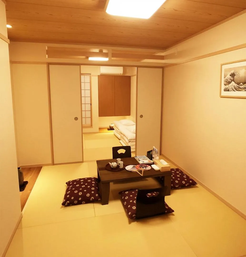 Harper House Ξενοδοχείο Οσάκα Ryokan